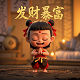 萨哈·哈帝